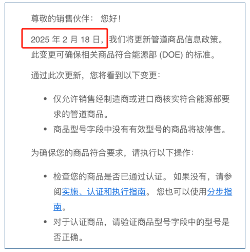 在4.png