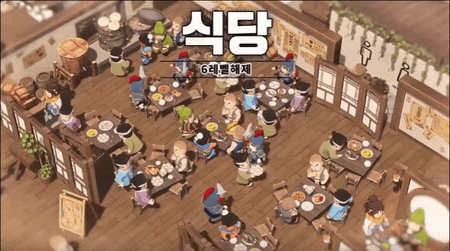 啊17.gif