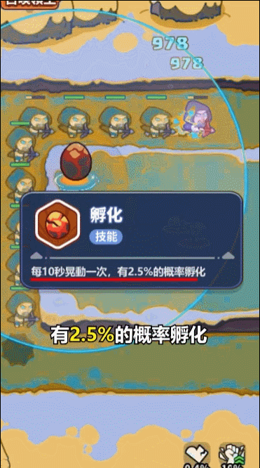 啊21.gif