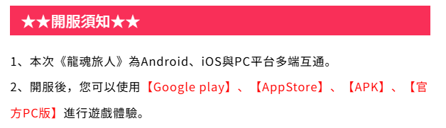 发.png