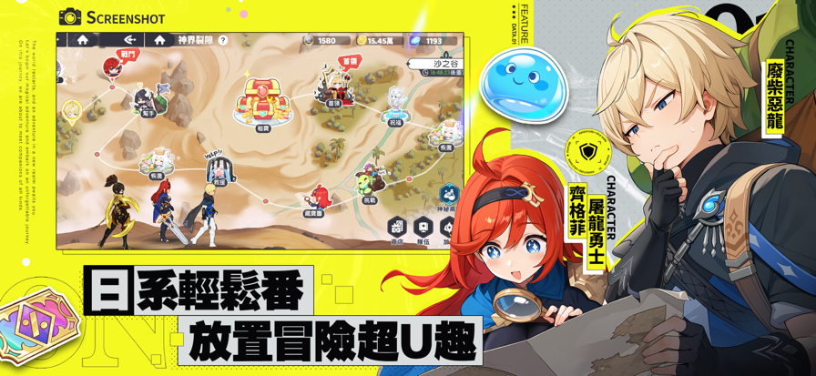 发11.png
