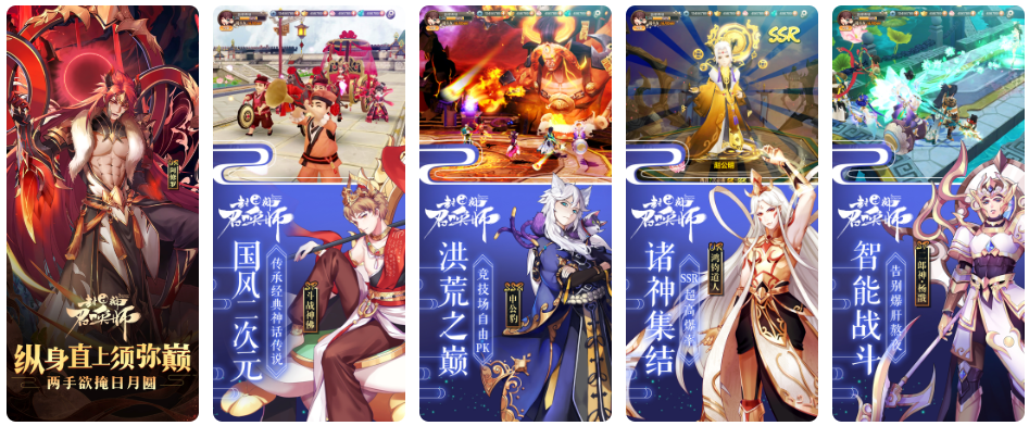 发16.png