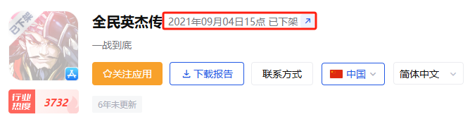 的.png