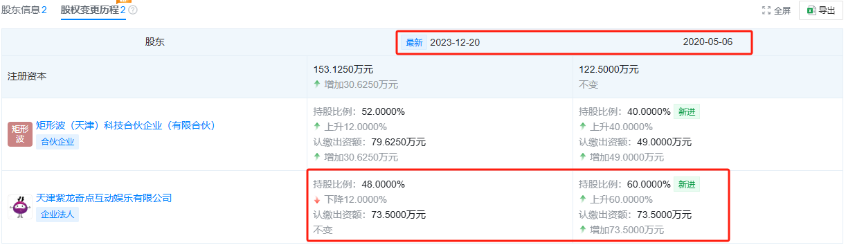的11.png