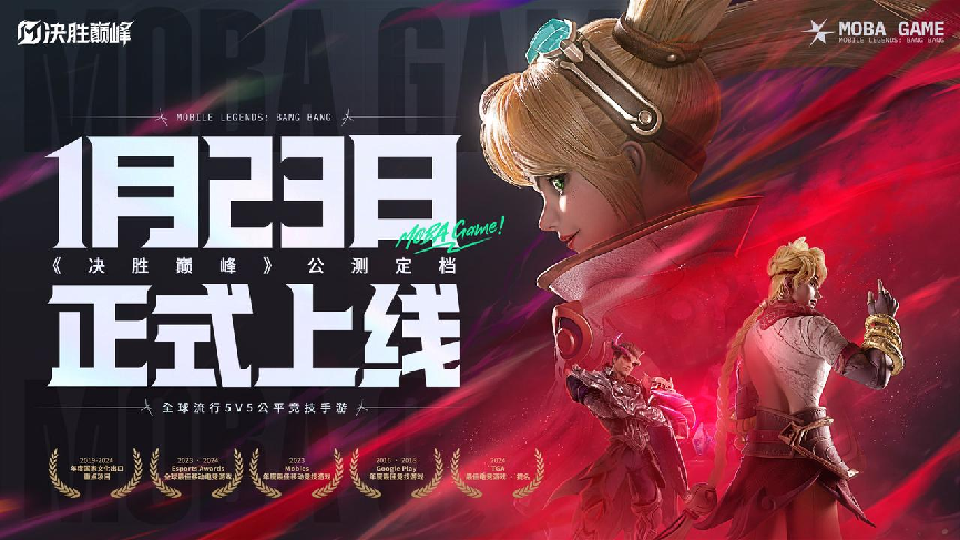 在2.png