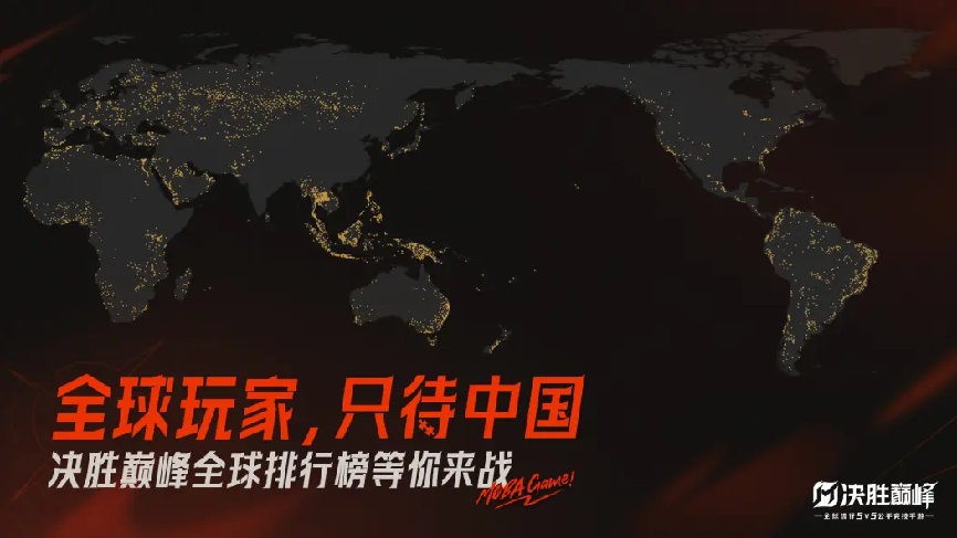 在9.png