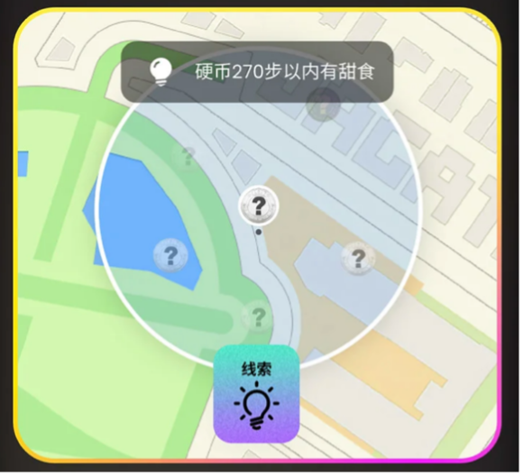 图片 5.png