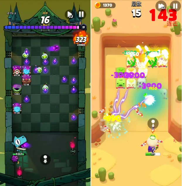 6403.jpg