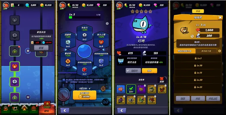 6407.jpg