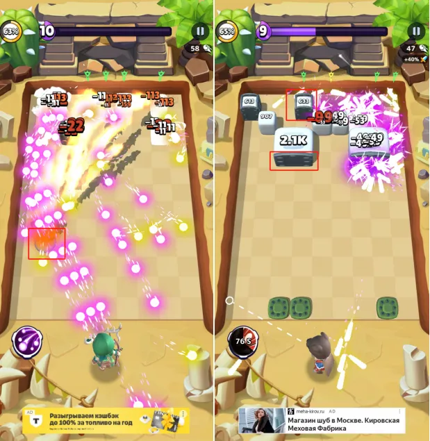6409.jpg