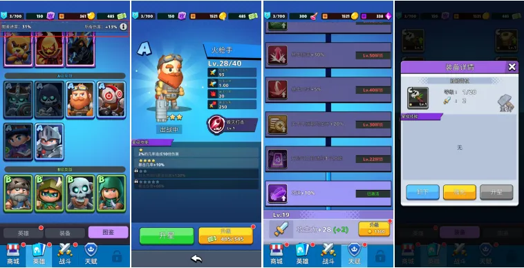 6412.jpg
