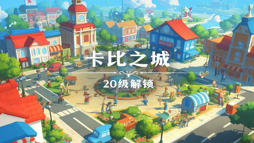 640 (1).png