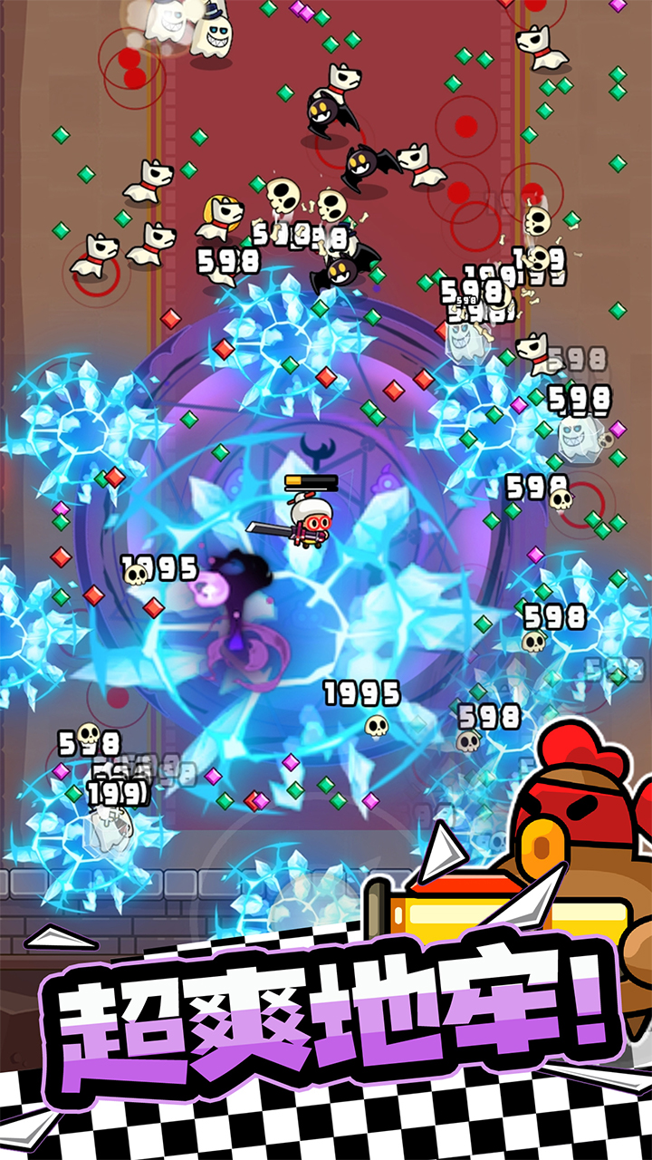 640 (4).png