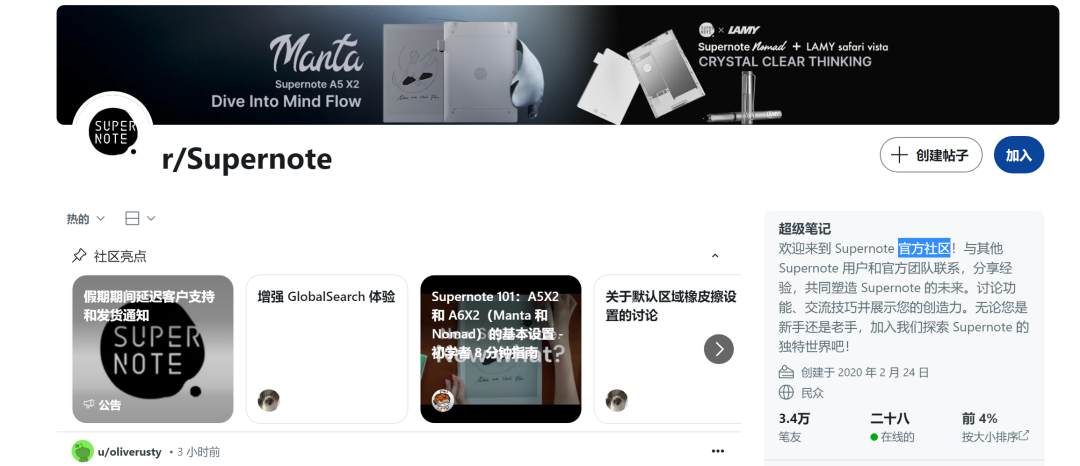 发7.png