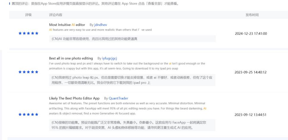 图片29.png