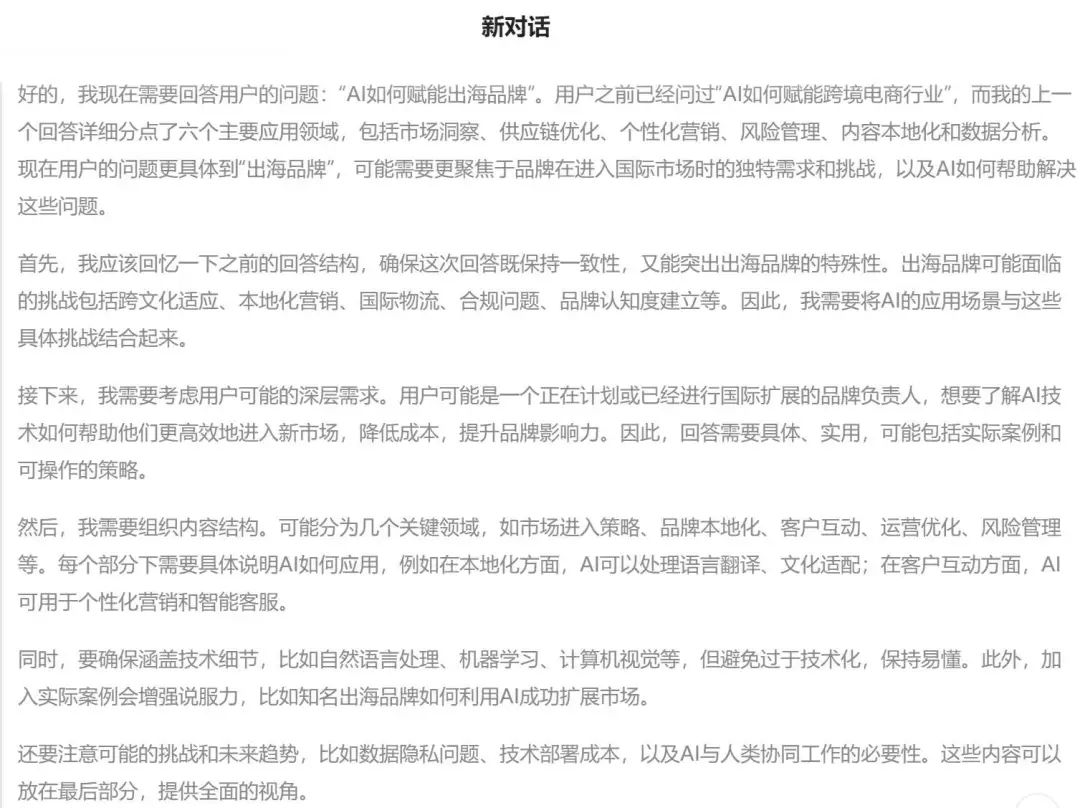 啊.jpg