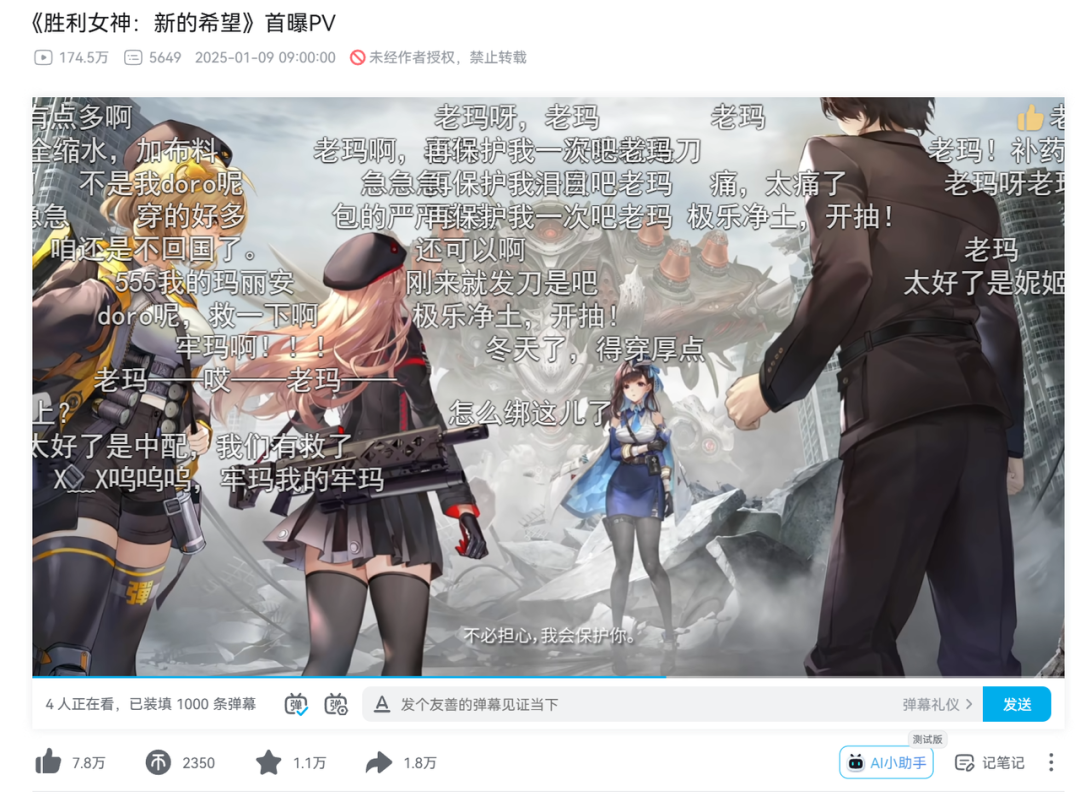 的7.png