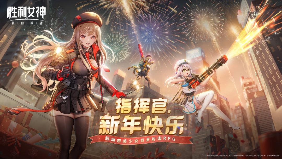 的8.png