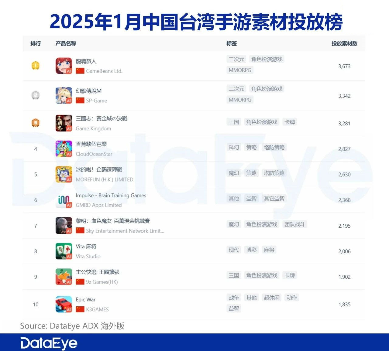 发17_副本.jpg