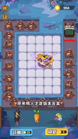 发18.gif