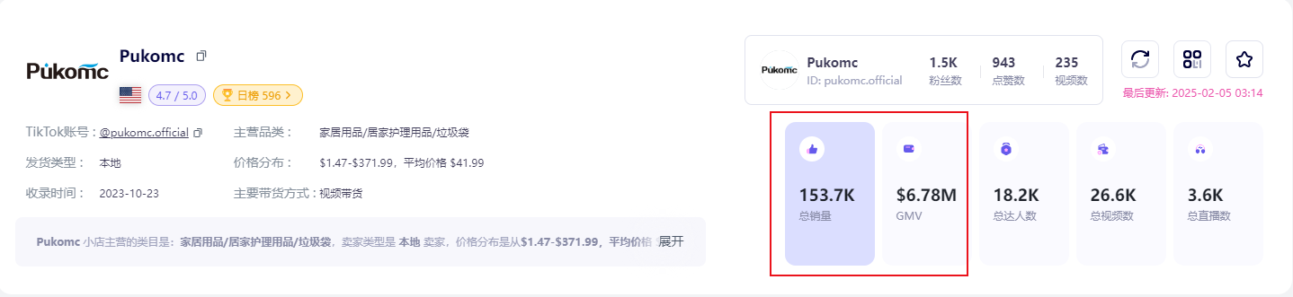 在3.png