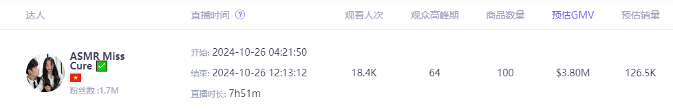 在6.png