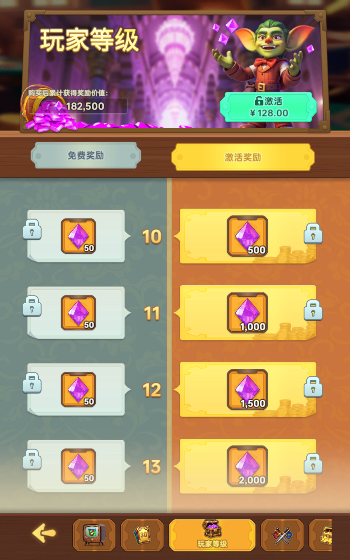 发6.png