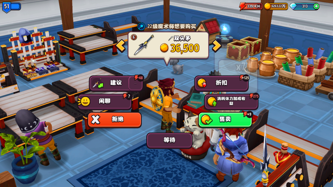 发7.png