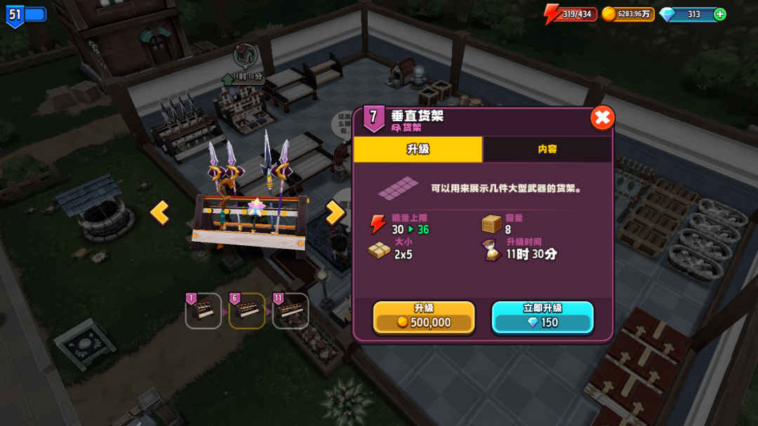 发8.png
