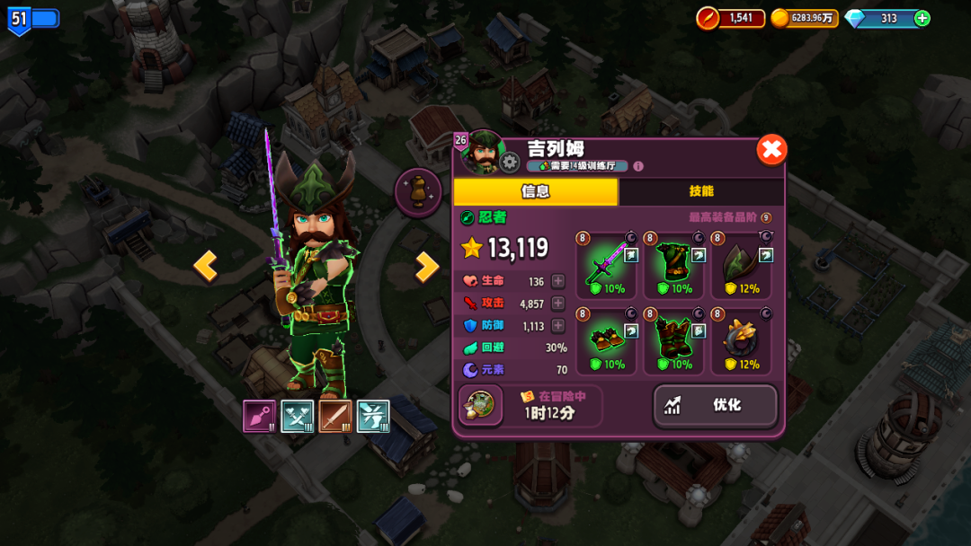 发9.png