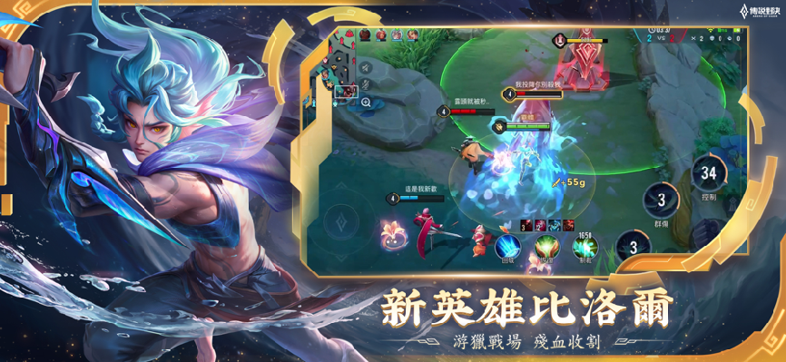 在2.png