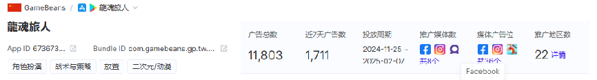 是.png