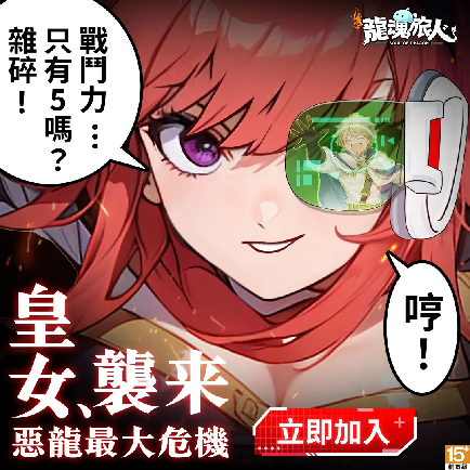 是2.png