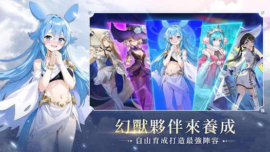 是7.png