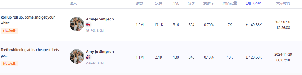 是7.png