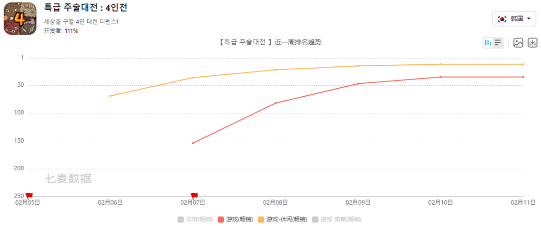 的.png