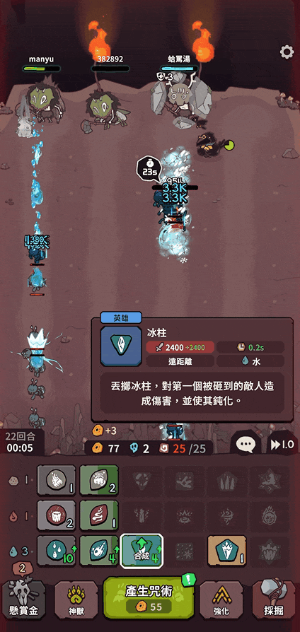 的2.gif