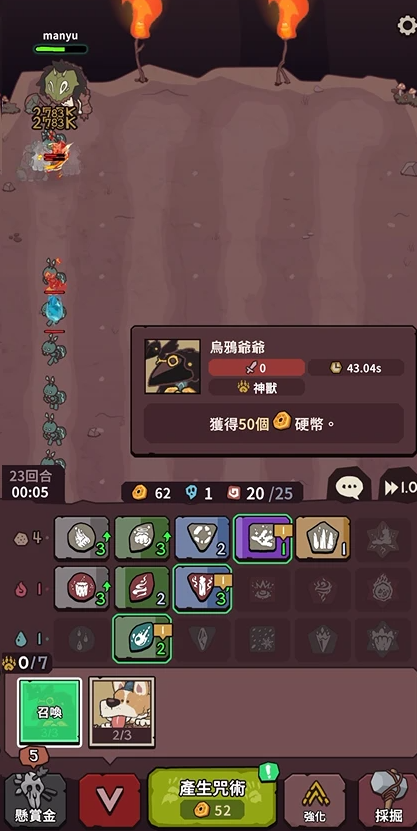 的3.png