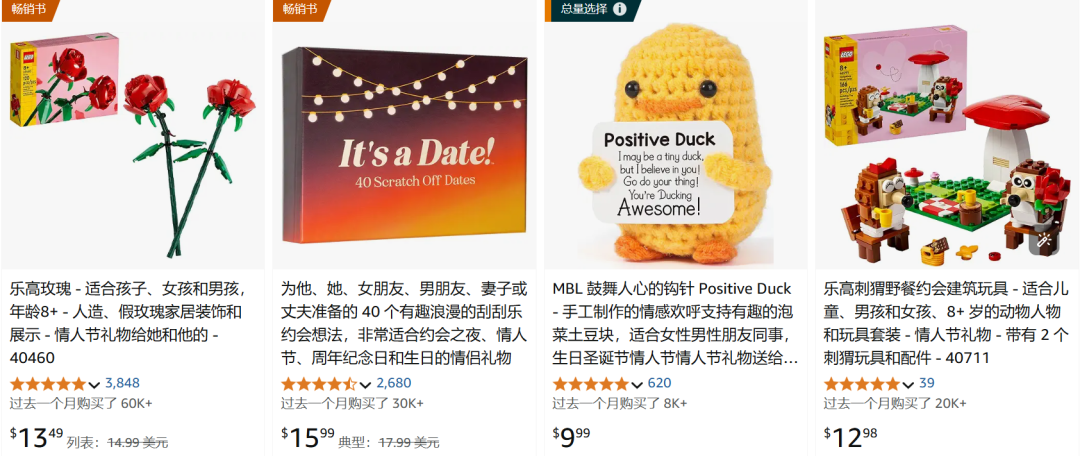 是2.png
