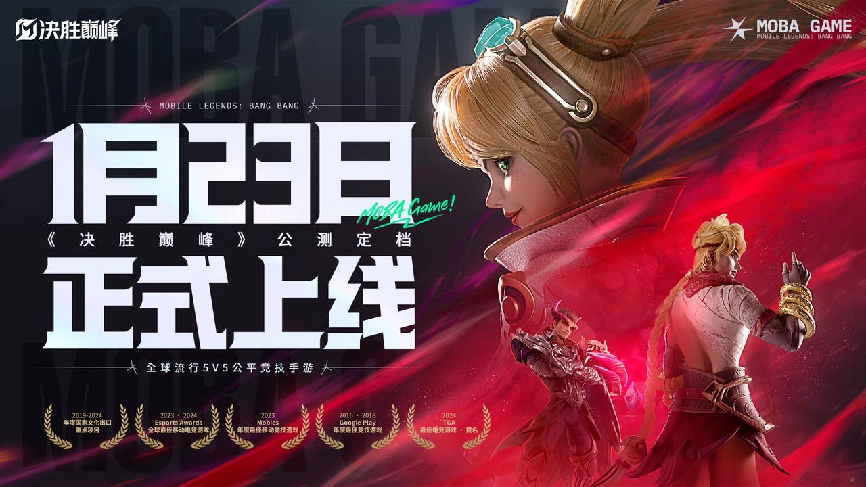 是5.png