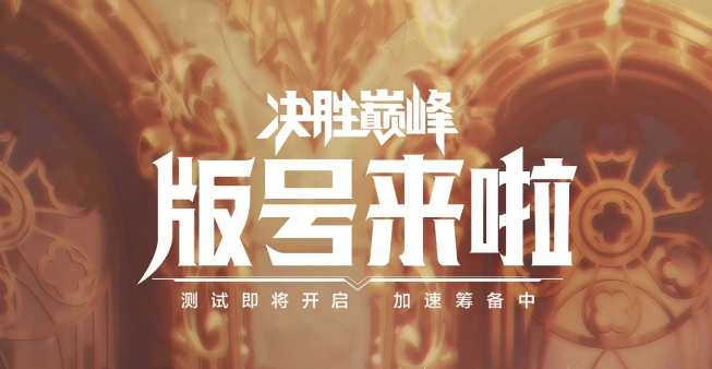 是11.png