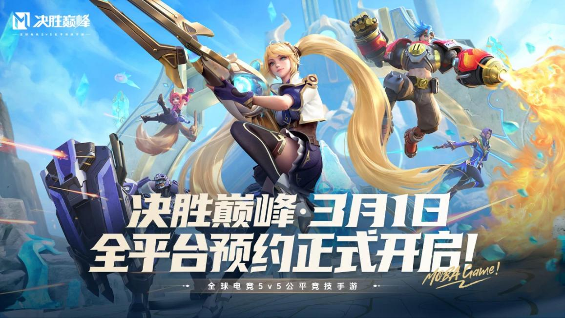 是13.png