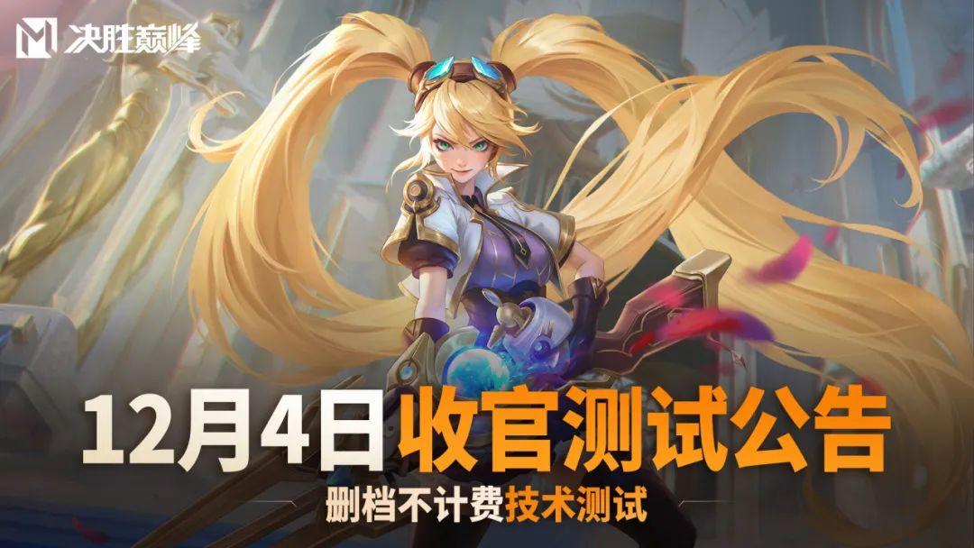 是14.png