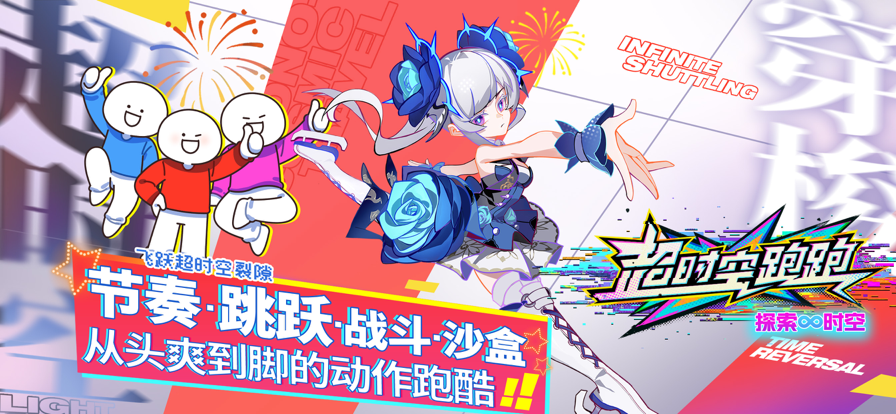 发3.png