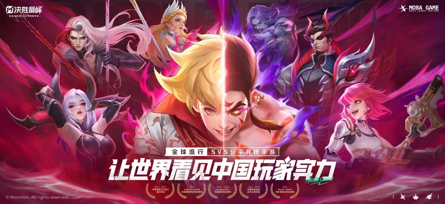 发5.png