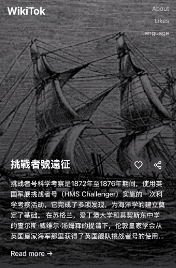 2.gif