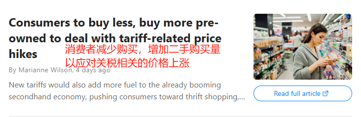 在2.png