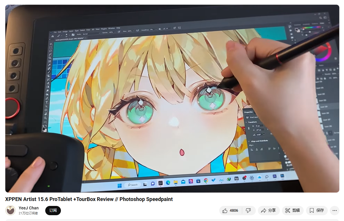在3.png