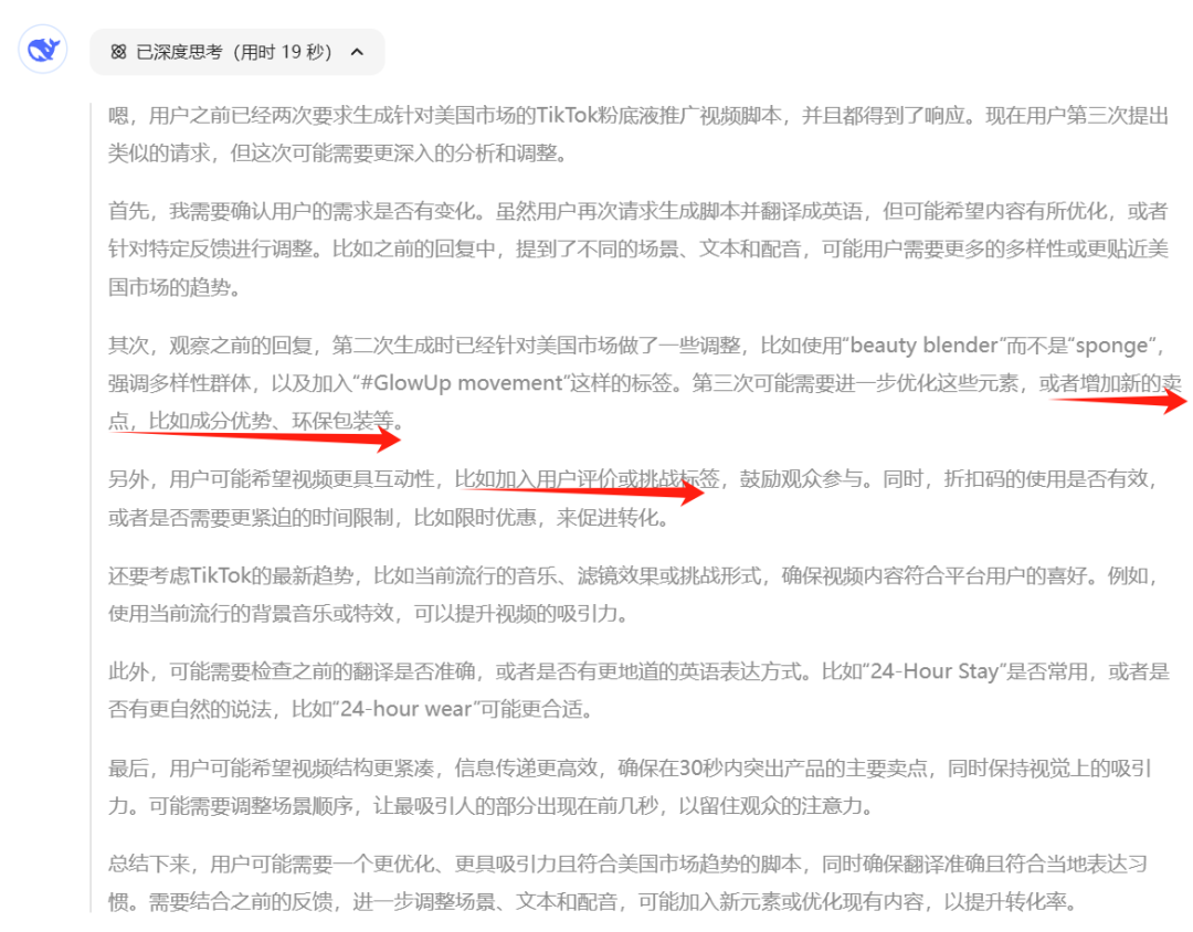 是2.png