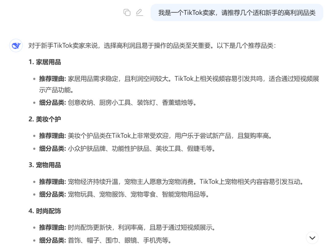 是3.png